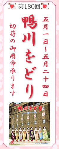 ������ǂ�`�P�b�g